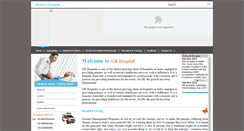 Desktop Screenshot of grhospital.com